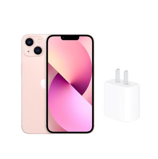 6119.1元包邮！Apple 苹果 iPhone 13 5G智能手机 256GB 快充套装