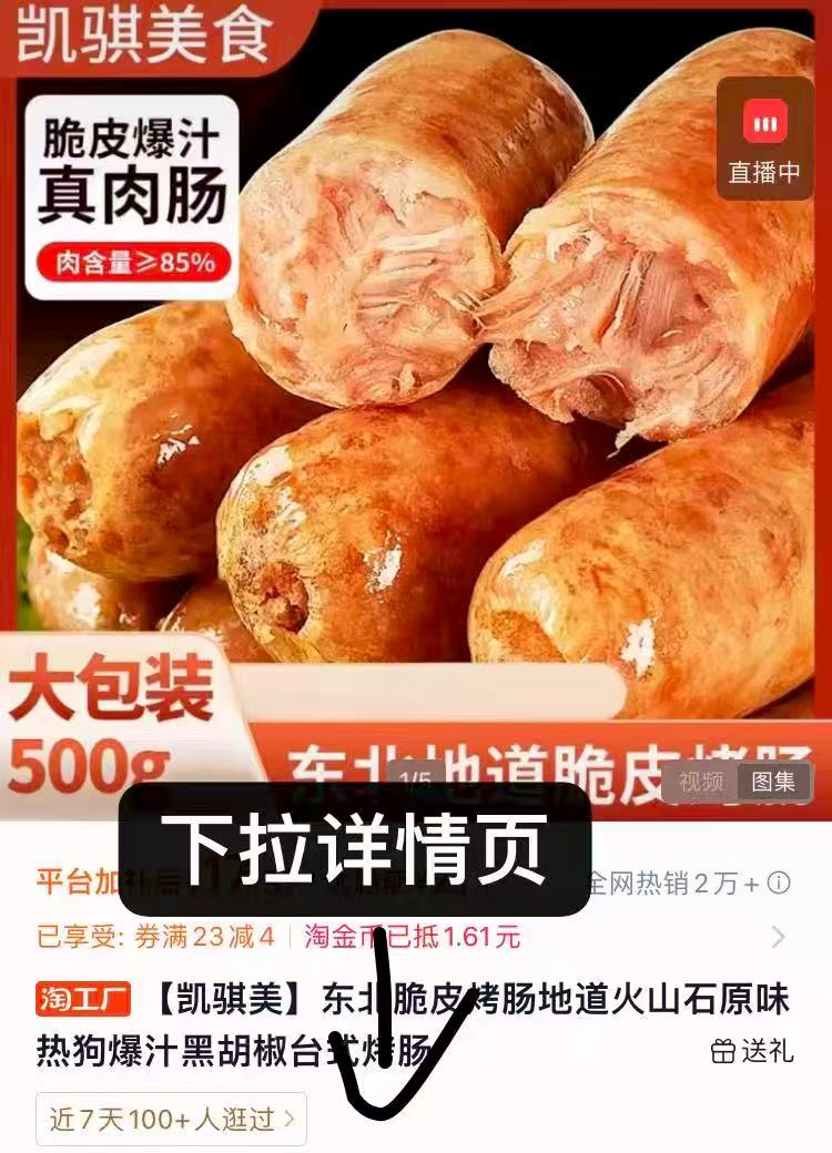 0_1