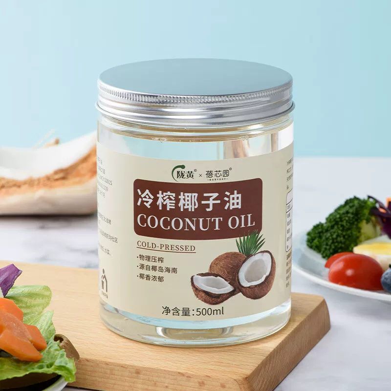 蓓芯园物理冷榨食用海南椰子油烘焙烹饪