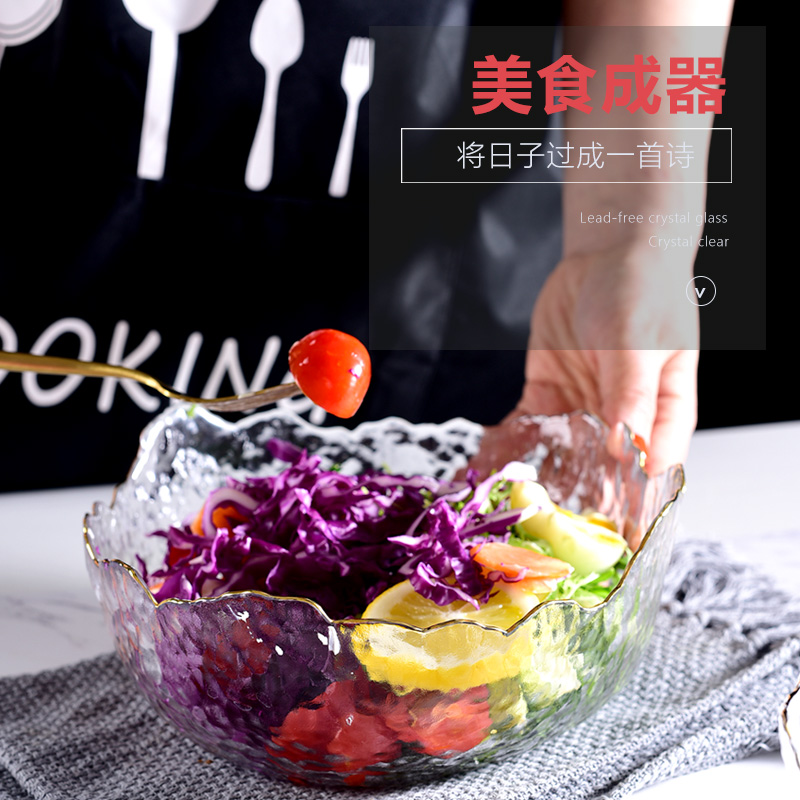 【日式锤纹锯齿沙拉碗】3件套