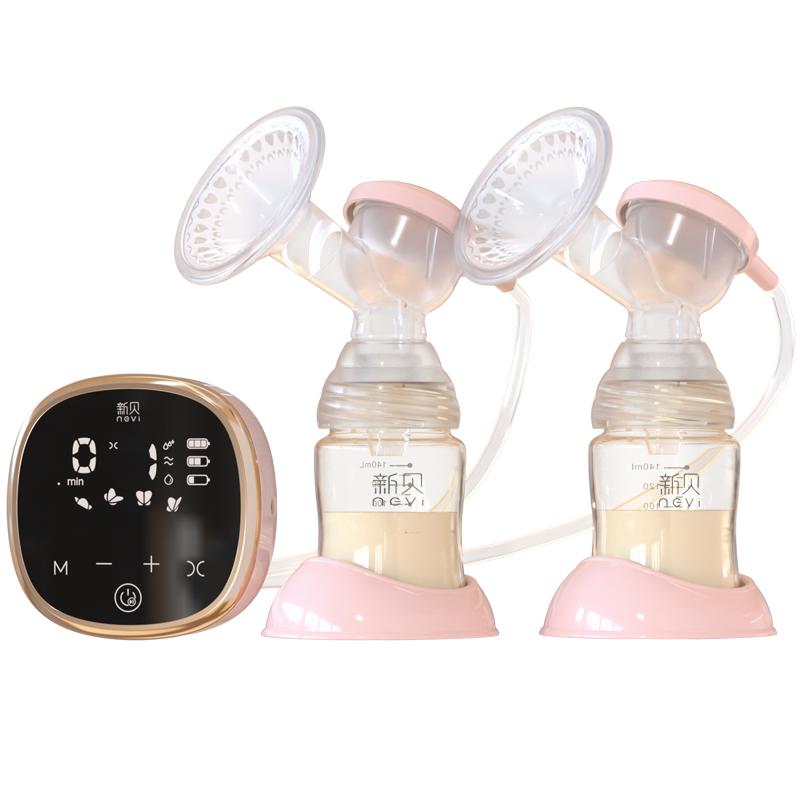 新贝双边吸奶器电动便携孕产妇拔奶器自动