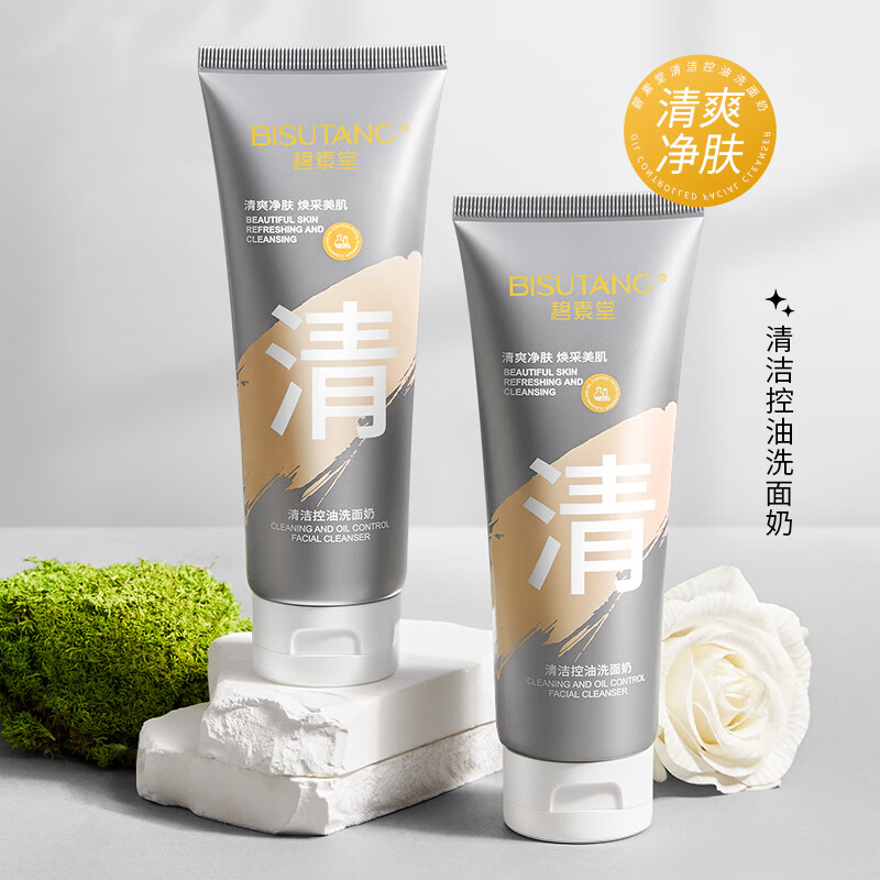 J东热销产品汇总02点档更新2024/06/07