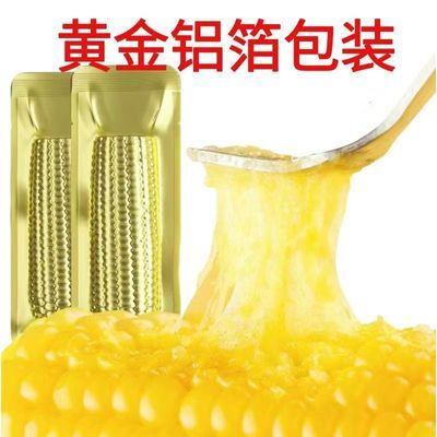 PDD热销产品汇总08点档更新2026/08/08