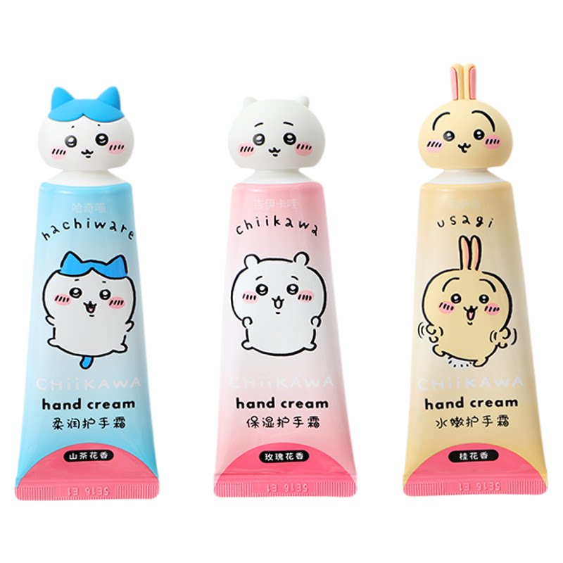 MINISO名创优品chiikawa护手霜