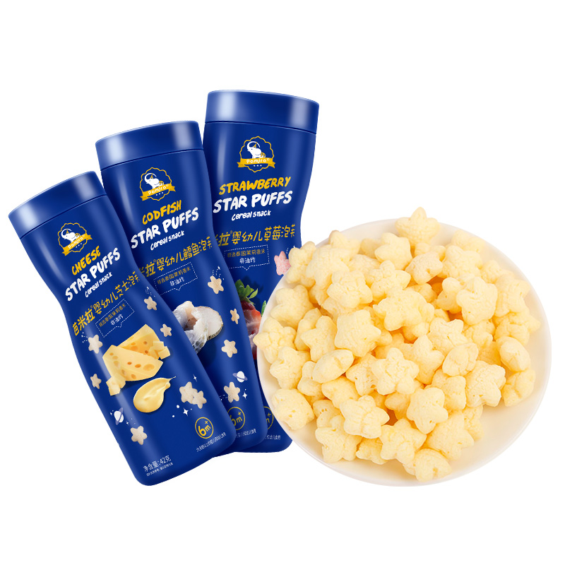 【可签到】星星泡芙6-36个月婴幼儿辅食