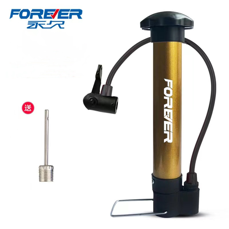 送不同~永.久多功能便携高压打气筒