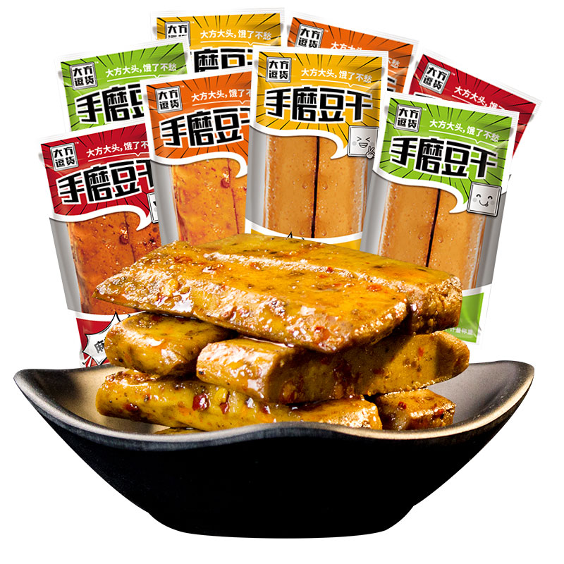 【天秀食品】重庆特色香辣手磨豆干900克