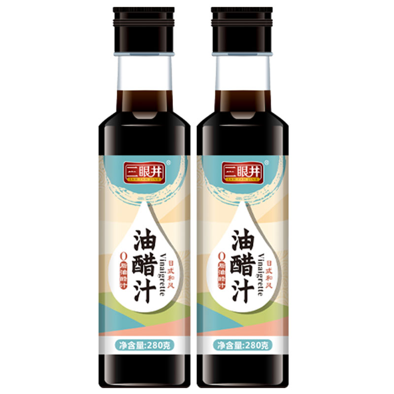 油醋汁0脂肪水日式低脂酱料沙拉酱2瓶