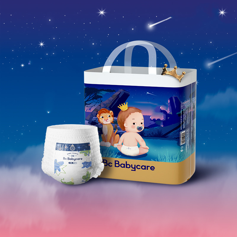 babycare拉拉裤皇室星星的礼物XXL码24片