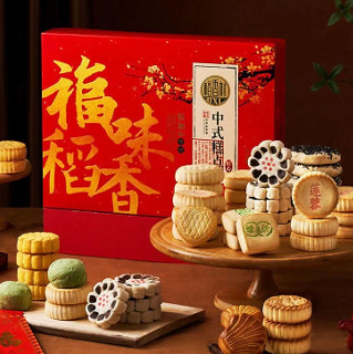 59.9元包邮！稻香村糕点礼盒2000g