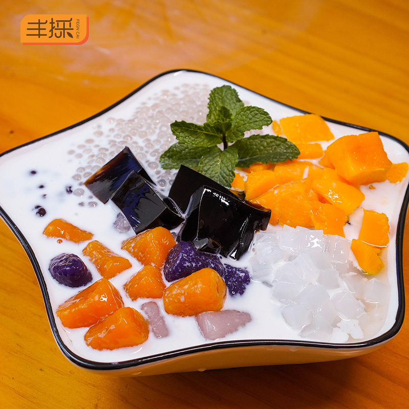 丰採大芋圆纯手工添加小芋圆奶茶店专用