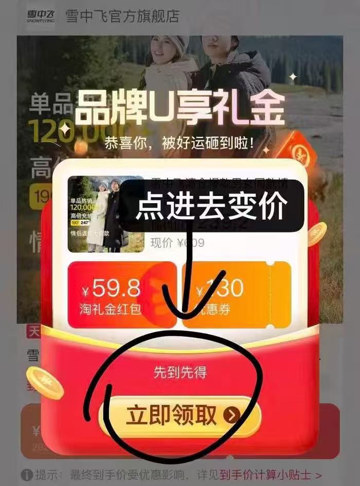 0_2