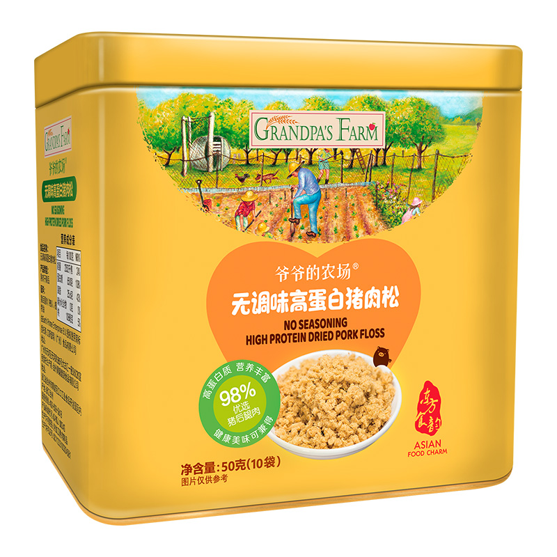爷爷的农场猪无添加肉松无糖拌饭料