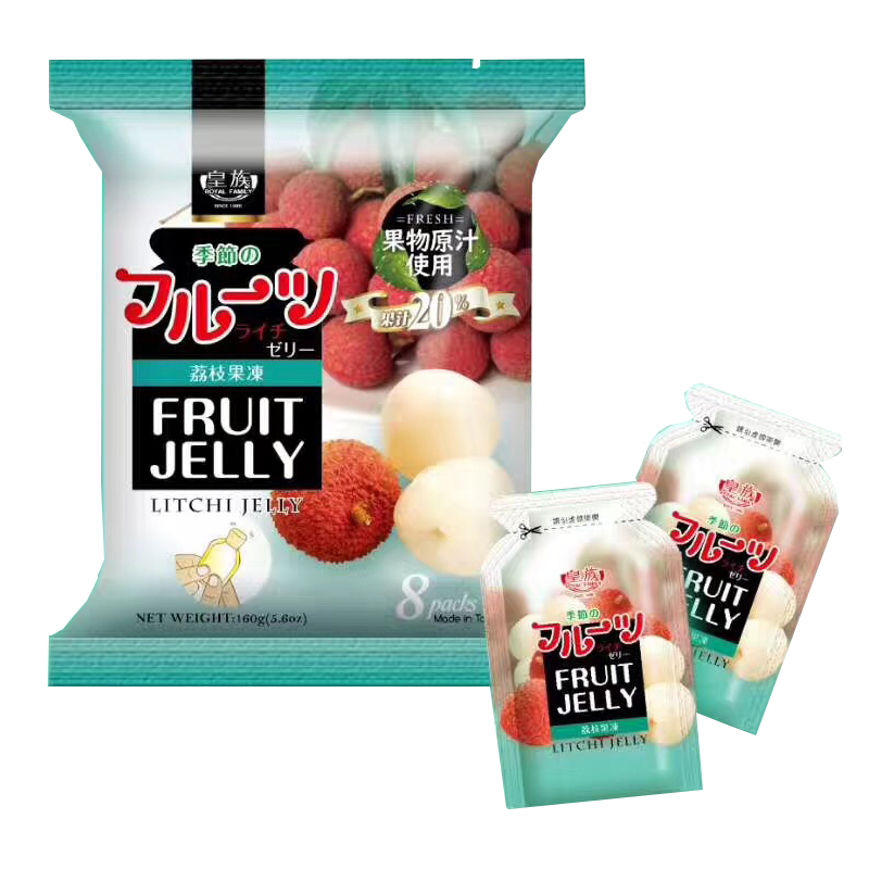 【四种口味】水果味果冻