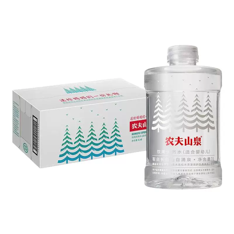 农夫山泉婴幼儿天然水1L×8瓶