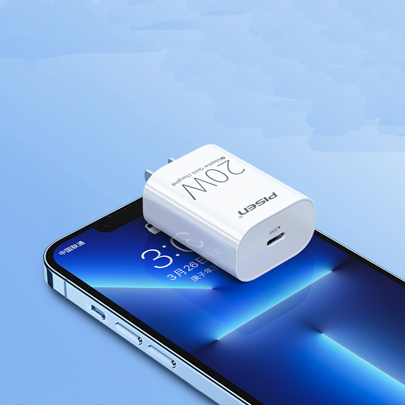 【品胜旗舰店正品】iPhone充电器头pd快充头