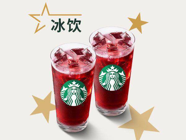 星巴克双杯冰摇红莓黑加仑茶中杯兑换券，券后价仅需30.9元