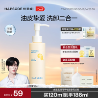 J东热销产品汇总14点档更新2025/12/10