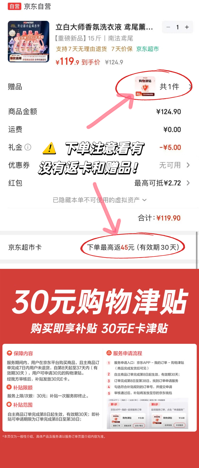 蓝莓历史新低！云南蓝莓125g*12盒仅98.8元，今日限时抢购手慢无