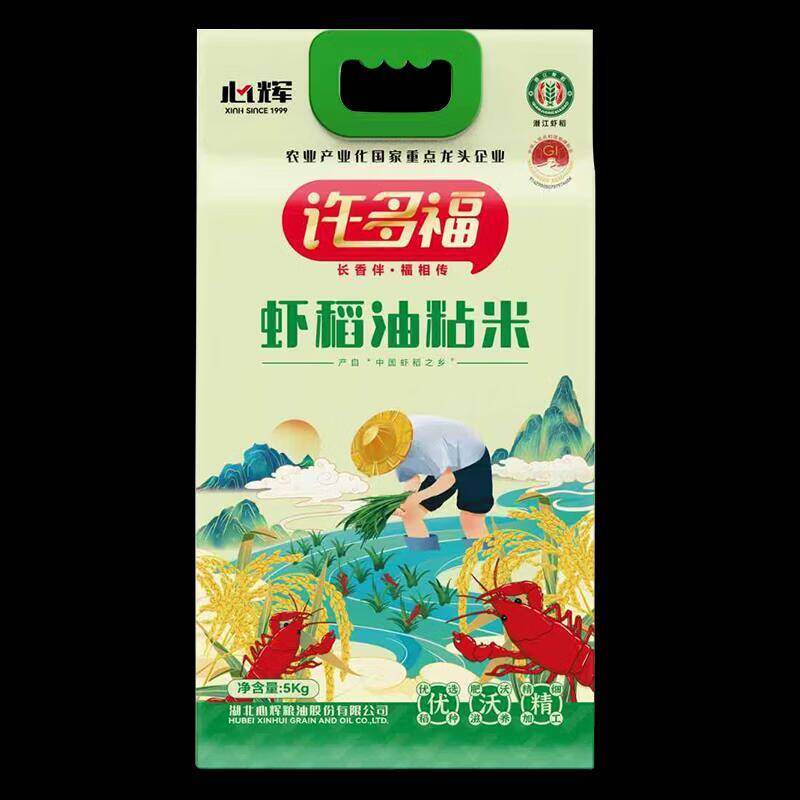许多福虾稻油粘大米10斤装仅需24.9元