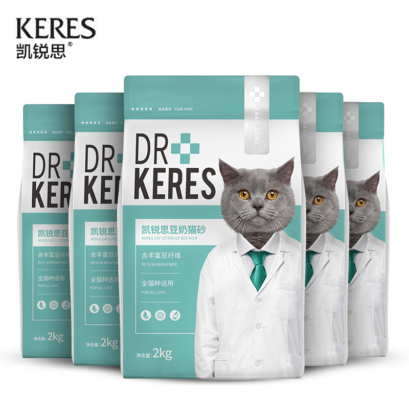 【凯锐思】除臭豆腐猫砂大颗粒低粉尘20斤