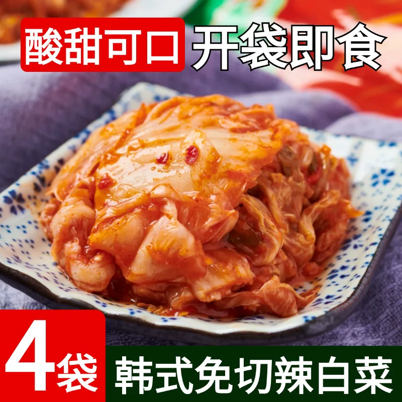 金葵韩式辣白菜150g×4