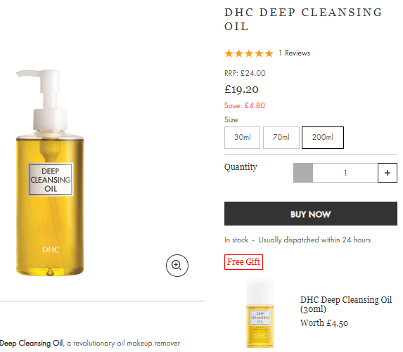 Dhc 深层卸妆油0ml 5折 19 2 约170元 拔草哦