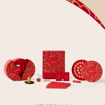 京东 上下新年礼盒 满1000-200元优惠券