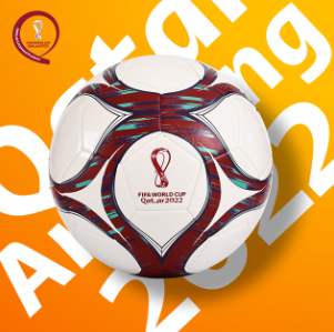 29元包邮！孚德 FIFA 2022 卡塔尔世界杯 标准5号足球 多哈款