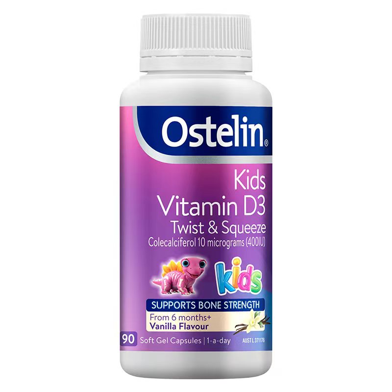 奥斯特林婴幼儿维生素VD3软胶囊90粒