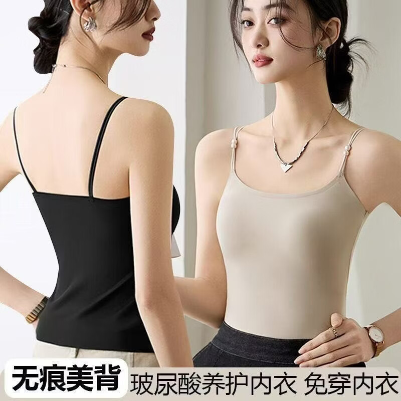 J东热销产品汇总08点档更新2026/03/20