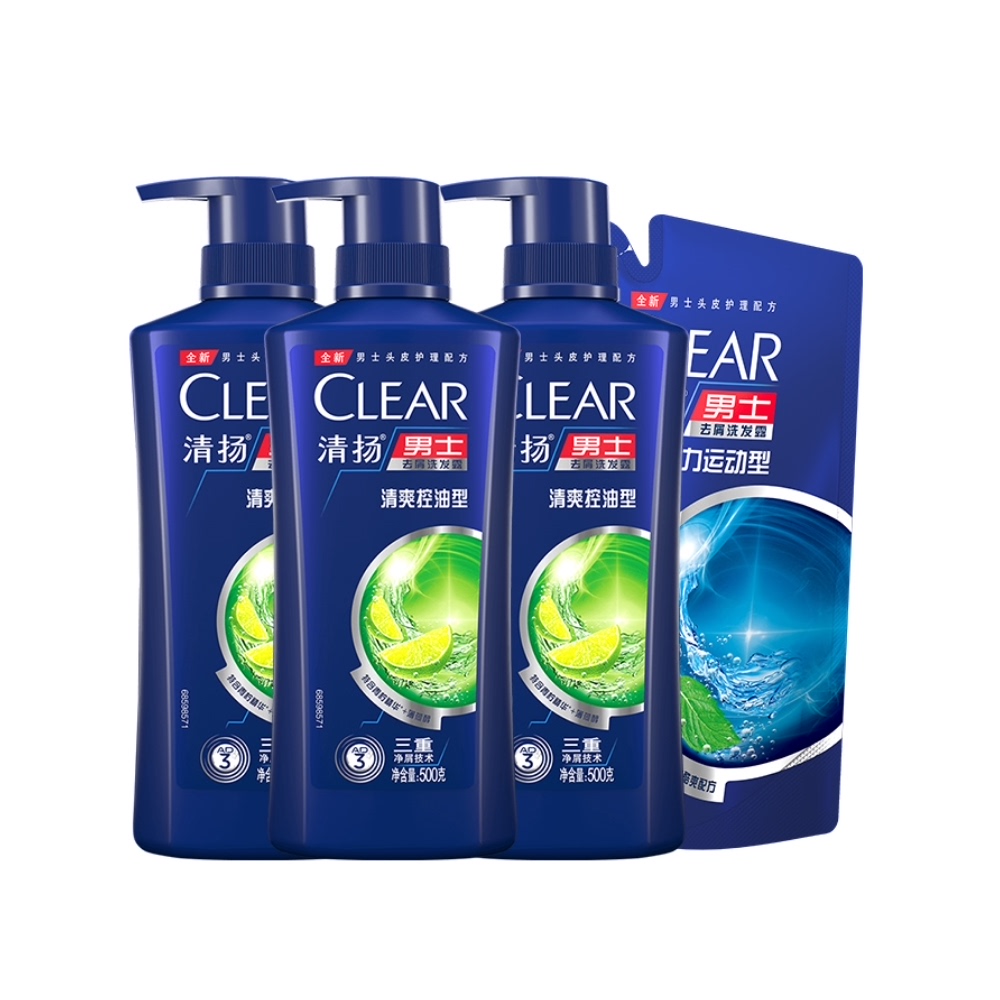 【送正装】清扬男士去屑控油洗发水1700G