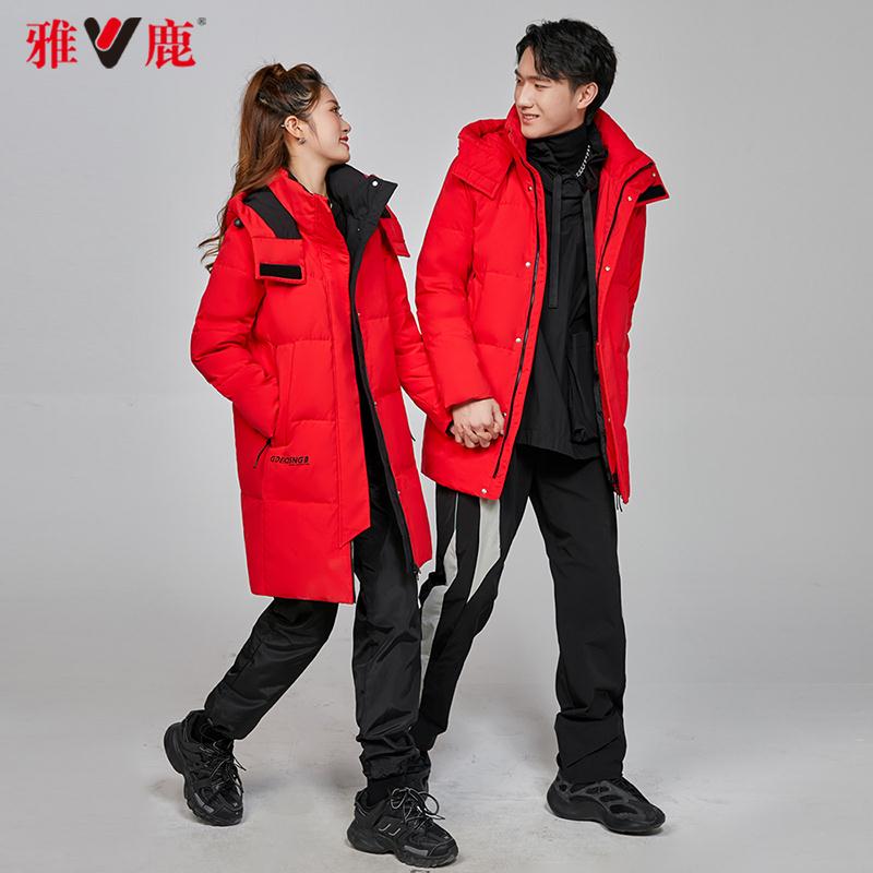 情侣款中长款时尚休闲羽绒服