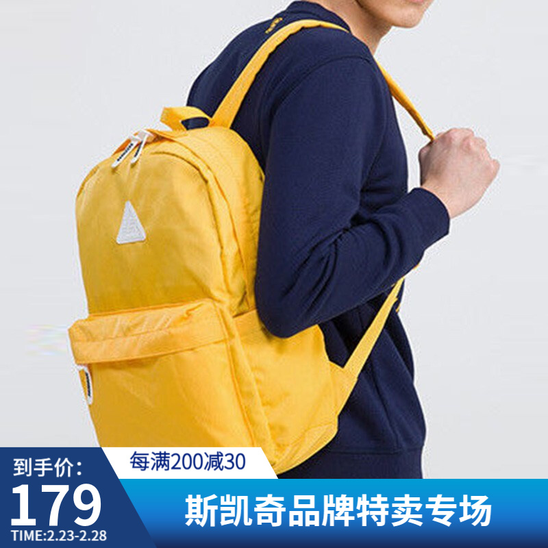 【plus到手79】Skechers斯凯奇 男女同款简约双肩包