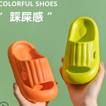 9.9元包邮！小蛮虎 儿童拖鞋夏