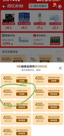 0_3
