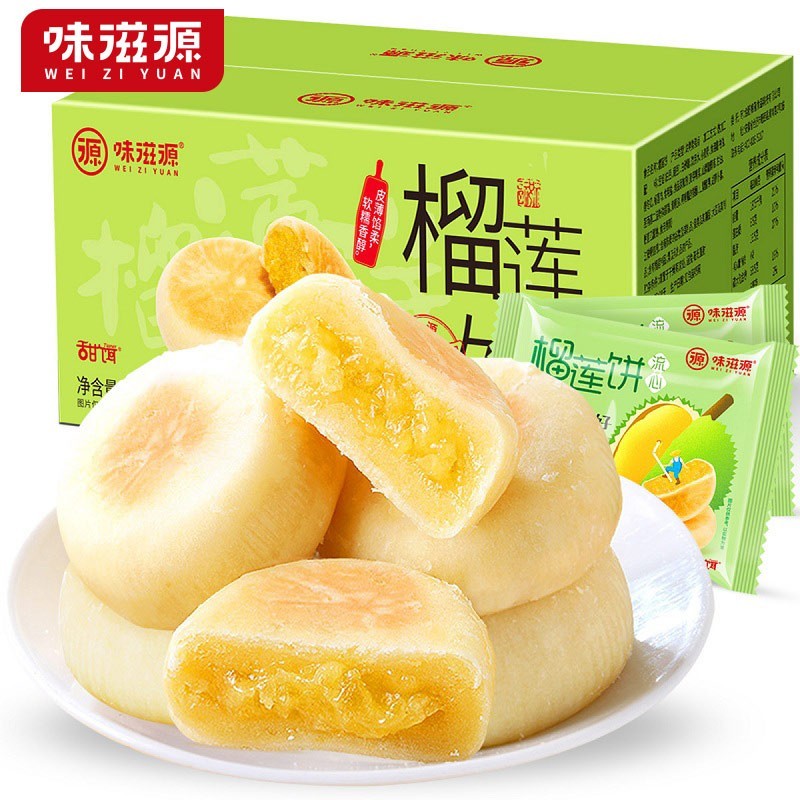 味滋源榴莲饼500g