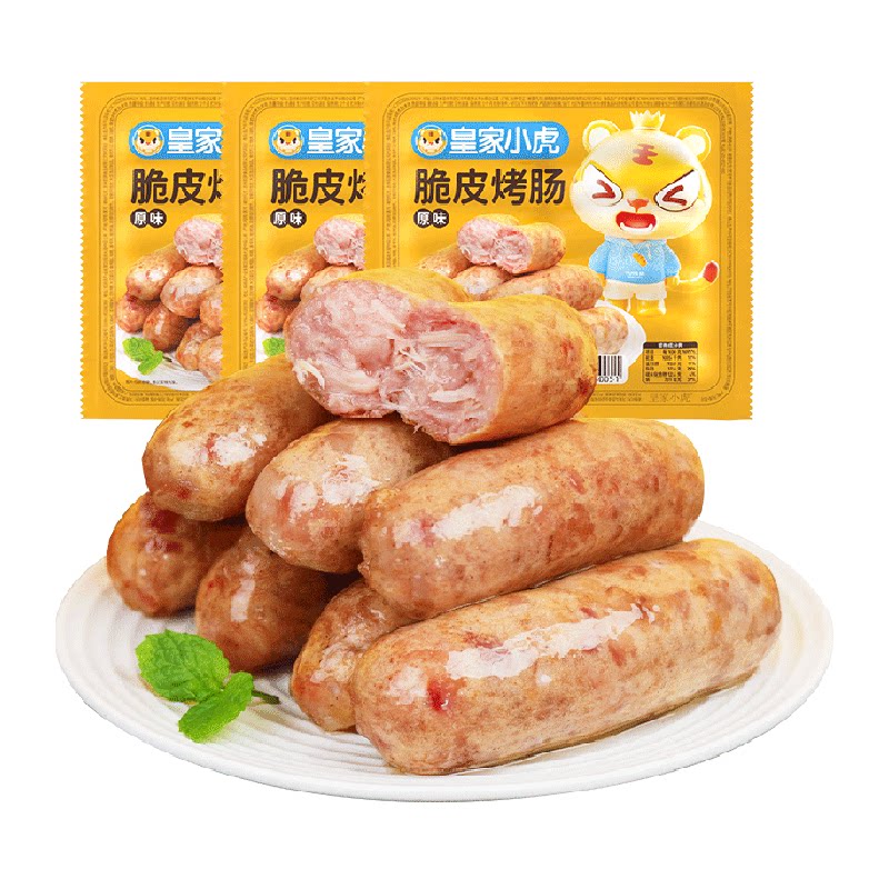 皇家小虎火山石脆皮烤肠黑胡椒味纯肉香肠