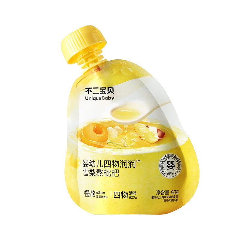 金银花柚子汁水：1.5 元/袋