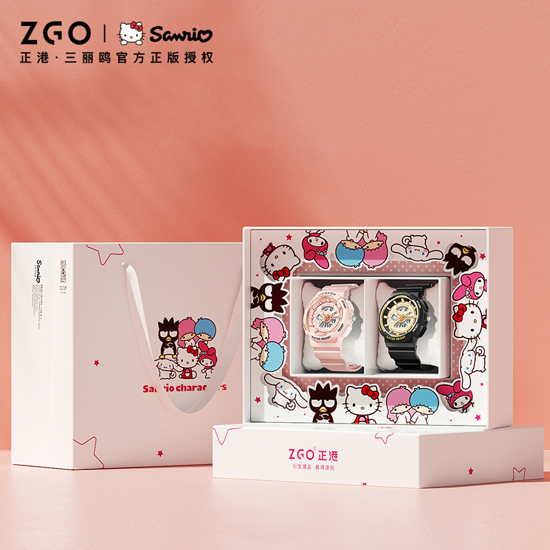 正港helloKitty联名萌趣印花手表