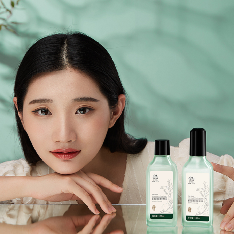 【善草纪】清影茶树控油水乳套装