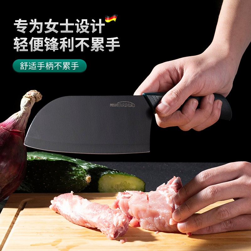 【9.9包邮】戴纳DANA 女生切片刀