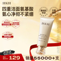 J东热销产品汇总14点档更新2025/11/10