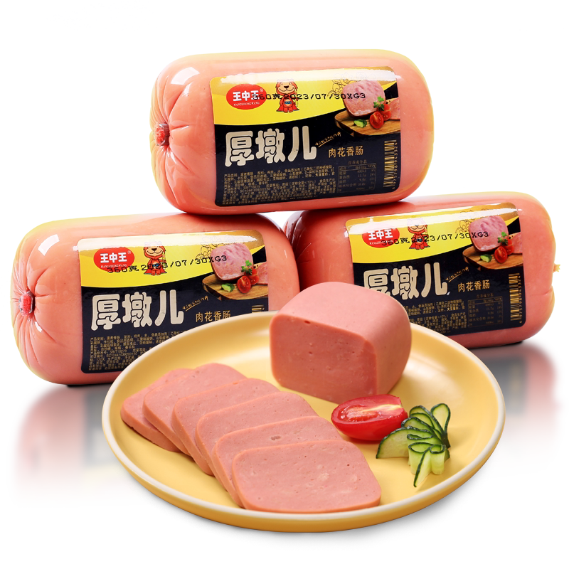 王中王牛筋肠180g×6支