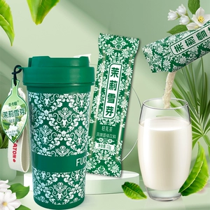 霸王茶伯牙绝弦轻乳茶22*7条杯装奶茶即冲茉莉味冲调饮品送杯子x