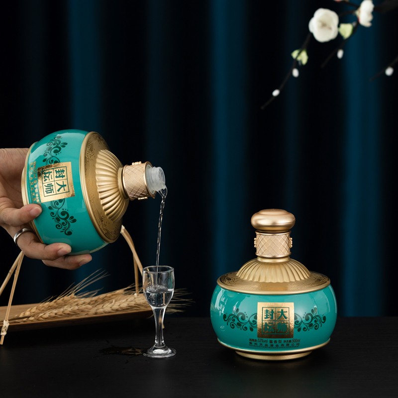贵州茅台古镇酱香型高度白酒53度大师封坛2011封藏老酒 500ml*4瓶