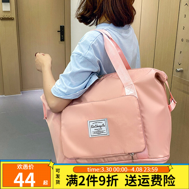 大容量女大手提出差便携待产收纳包
