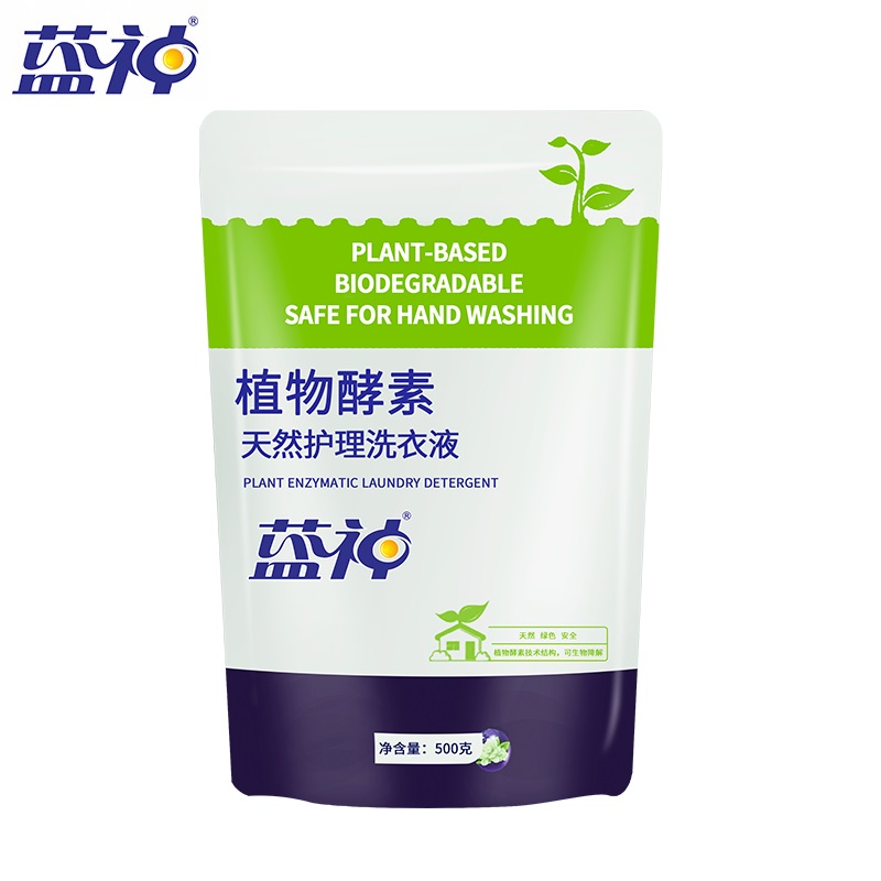 【稳定签到】大牌蓝神香氛洗衣液500g