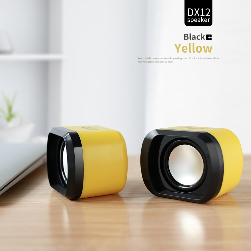 【6.99秒杀！】低音炮小音箱