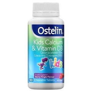 Ostelin 小恐龙 儿童维生素D+钙咀嚼片 90片